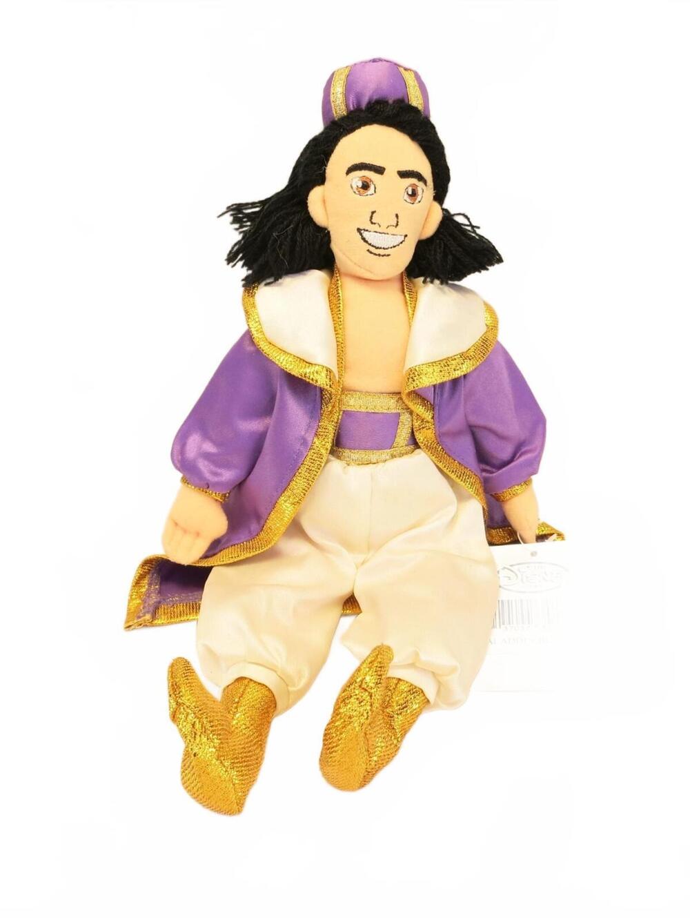 Vintage Disney Store Aladdin Bean Bag Plush 8" With Tag
